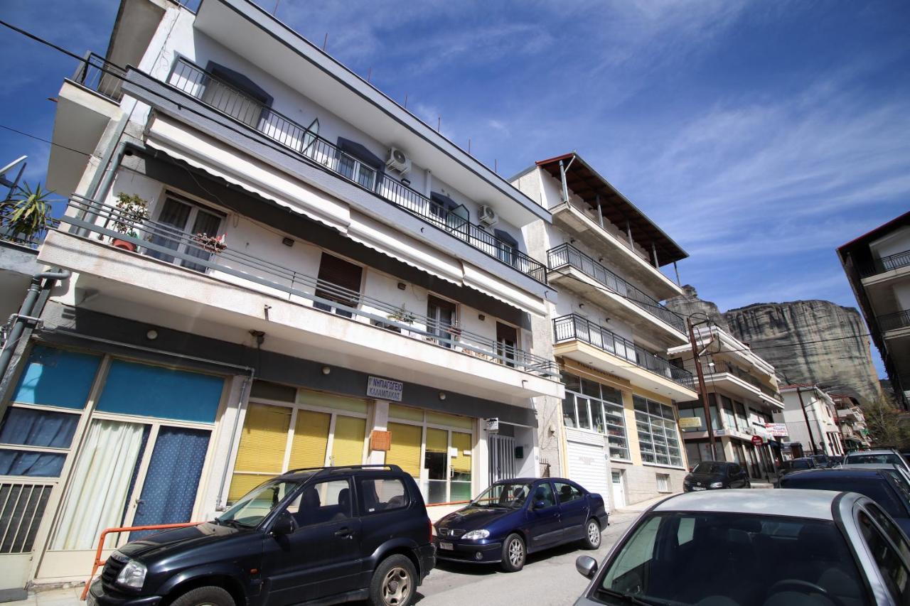 La Casa De Profesor 3 Apartment Калампака Екстериор снимка