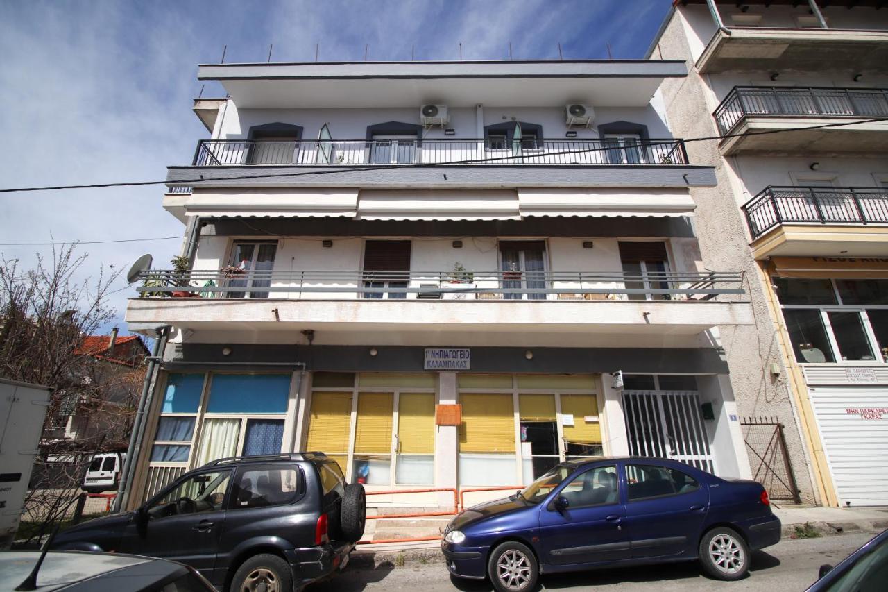 La Casa De Profesor 3 Apartment Калампака Екстериор снимка